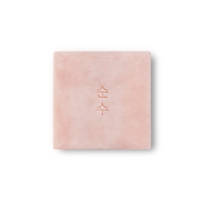 Calamine &amp; Oatmeal Soothing Cleansing Bar Ondo Beauty 36.5