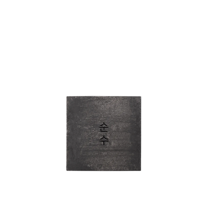 Charcoal &amp; Willow Purifying Cleansing Bar