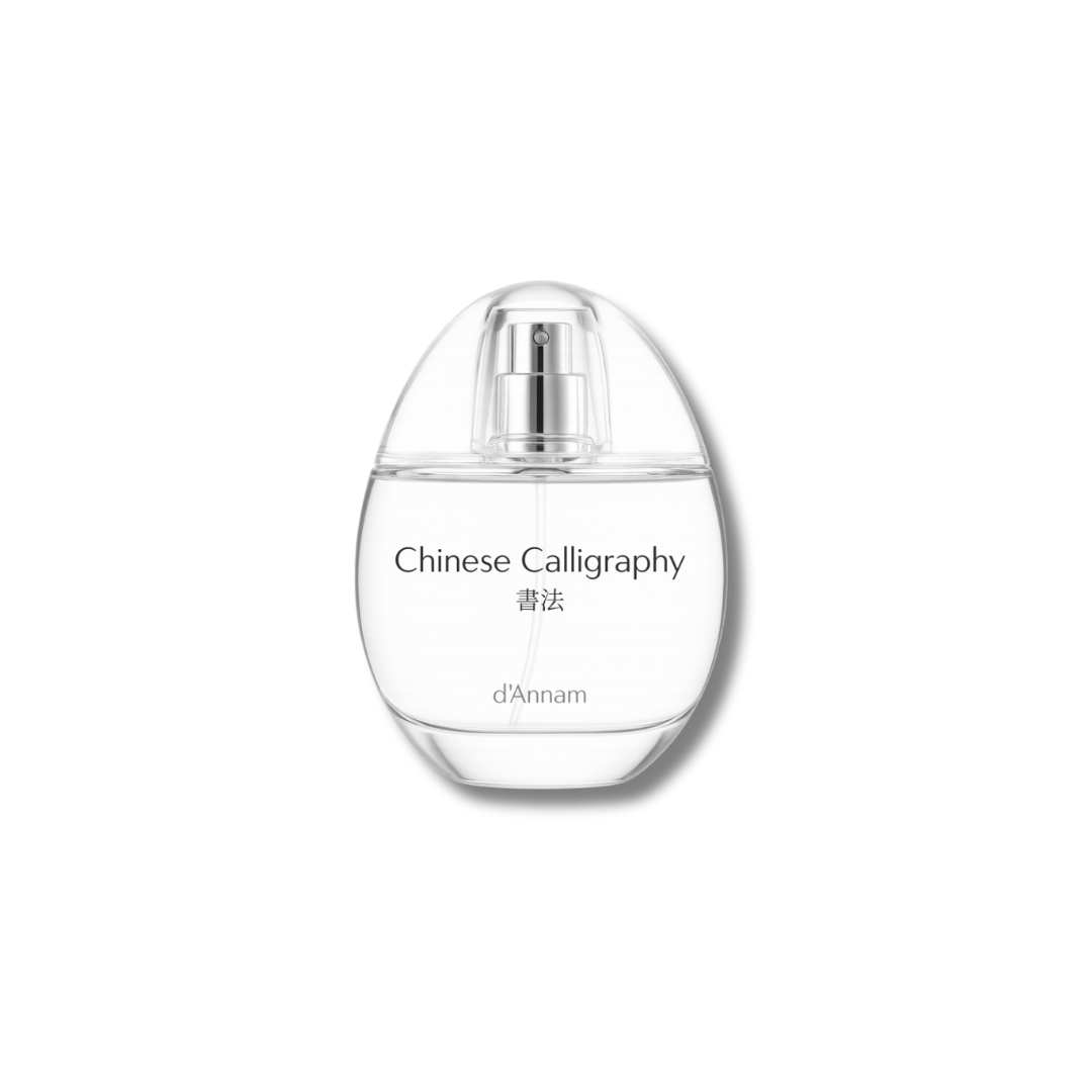 Chinese Calligraphy