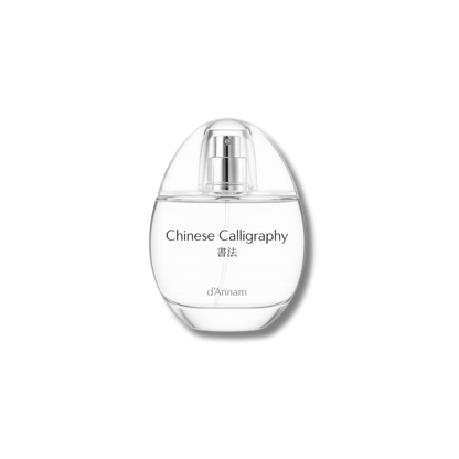 Chinese Calligraphy