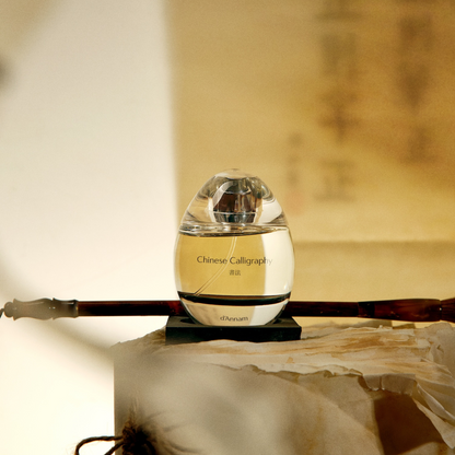 Chinese Calligraphy